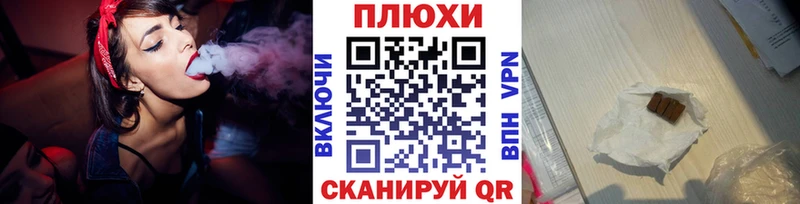 Магазин наркотиков Каргополь Марихуана  Вейп ТГК  ГАШ  Кокаин 