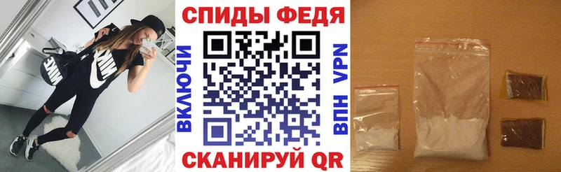 АМФ 98%  где купить наркоту  маркетплейс формула  Каргополь 
