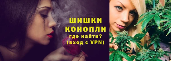 ешки Абинск