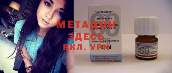 не бодяженный Россошь
