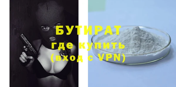 МДМА Ростов