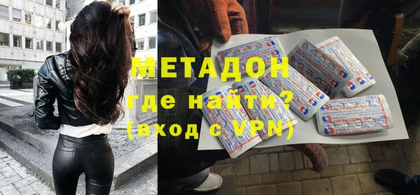 ешки Абинск