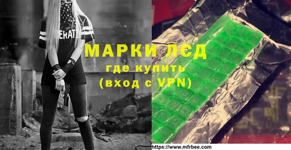 ешки Абинск