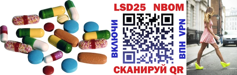 hydra рабочий сайт  Каргополь  Лсд 25 экстази кислота 
