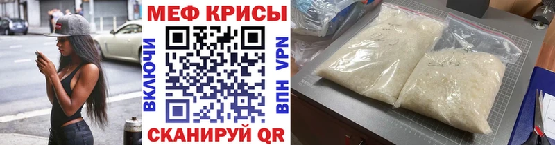 хочу наркоту  OMG рабочий сайт  МЕФ 4 MMC  Каргополь 