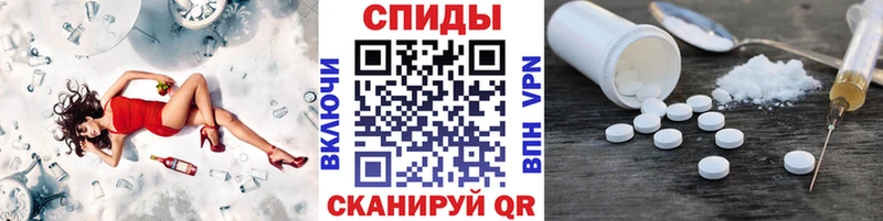 кракен зеркало  наркотики  Каргополь  МЕТАМФЕТАМИН винт 