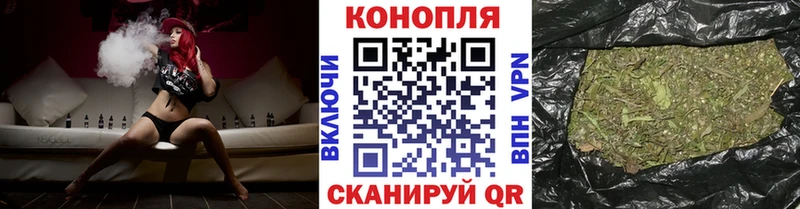 Конопля LSD WEED  купить  сайты  Каргополь 